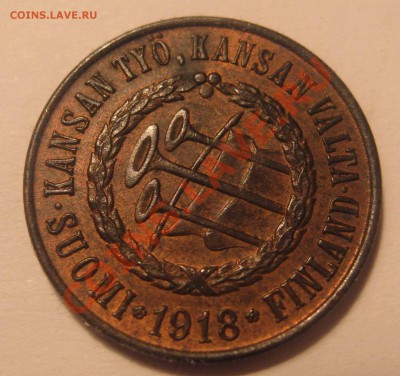 Финляндия 5 пенни 1918г "ТРУБЫ" - IMG_0006.JPG