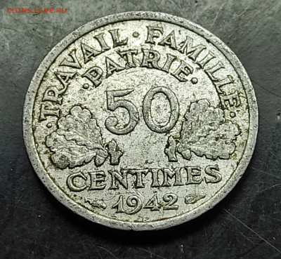 Франция 50 сантимов 1942  До 23.02.2024 - IMG_20240216_220354