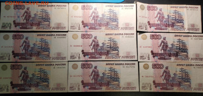 5000р без модификации + 500р с корабликом оценка - Fs6QQfvdXpM