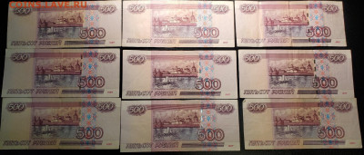 5000р без модификации + 500р с корабликом оценка - sXevDbV1CMo