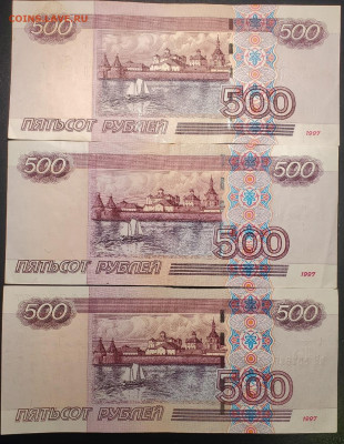 5000р без модификации + 500р с корабликом оценка - NRuEF3Dkryc