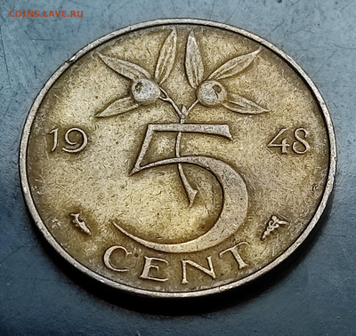 Нидерланды 5 центов 1948 До 23.02.2024 - IMG_20240216_221651