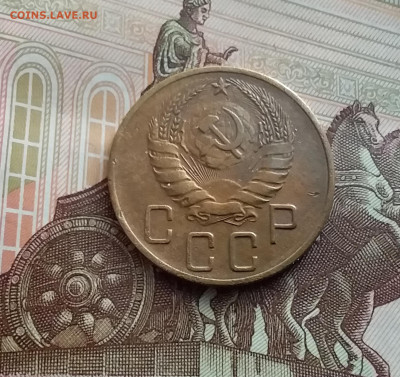 5 копеек 1938. До 22.02.24 в 22.00 - 20240217_153445