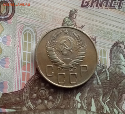 5 копеек 1940. До 22.02.24 в 22.00 - 20240217_153710