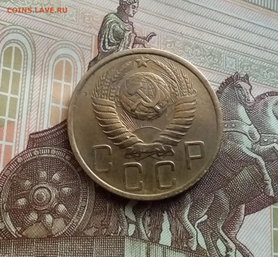 5 копеек 1949. До 22.02.24 в 22.00 - 20240217_154635