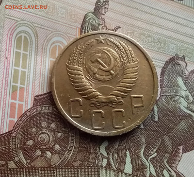 5 копеек 1950. До 22.02.24 в 22.00 - 20240217_154846