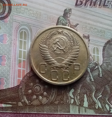 5 копеек 1955. До 22.02.24 в 22.00 - 20240217_155950