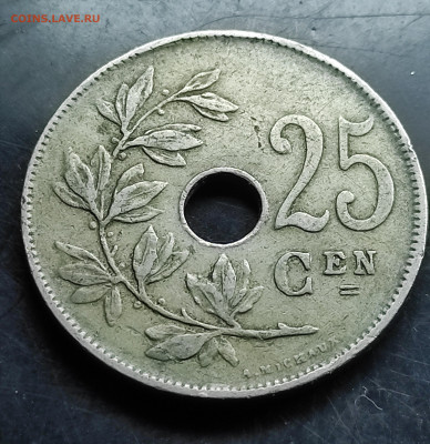 Бельгия 25 сантимов 1922  До 23.02.2024 - IMG_20240216_222112