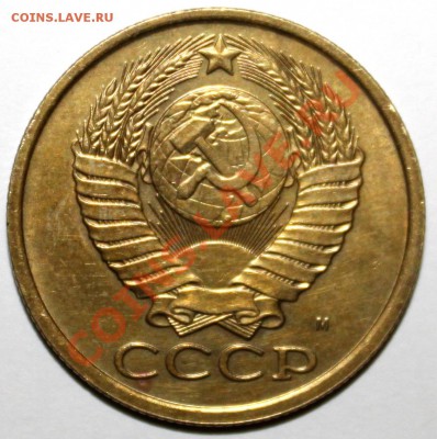 НА 2 ДНЯ-5к90м-годный-до 13.01 22 00 м - 90-2