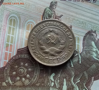 3 копейки 1930. До 22.02.24 в 22.00 - 20240217_162345