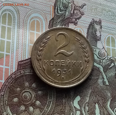 2 копейки 1931. До 22.02.24 в 22.00 - 20240217_165103