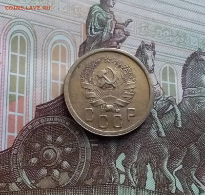 2 копейки 1935. До 22.02.24 в 22.00 - 20240217_135428