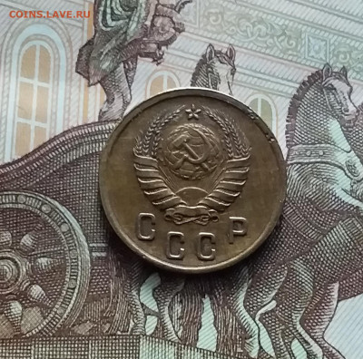 2 копейки 1938. До 22.02.24 в 22.00 - 20240217_170319