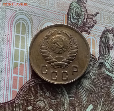 2 копейки 1945. До 22.02.24 в 22.00 - 20240217_170548
