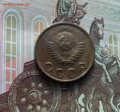 2 копейки 1948. До 22.02.24 в 22.00 - 20240217_170934