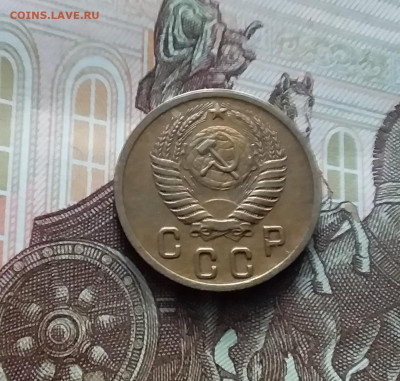 2 копейки 1952. До 22.02.24 в 22.00 - 20240217_171542