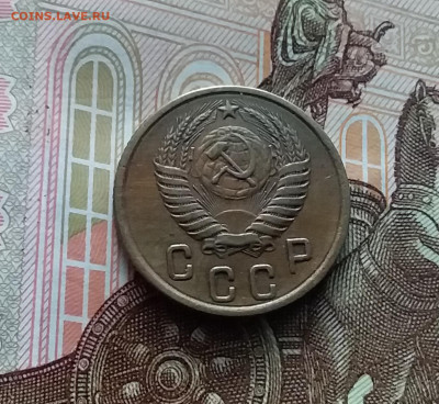 2 копейки 1954. До 22.02.24 в 22.00 - 20240217_172318