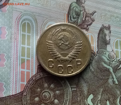 2 копейки 1956. До 22.02.24 в 22.00 - 20240217_173005