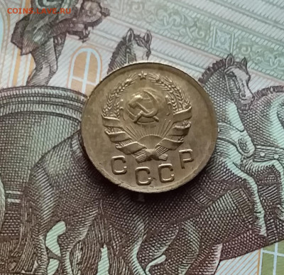 1 копейка 1936. До 22.02.24 в 22.00 - 20240217_173820