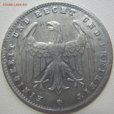  Веймар 200 марок 1923 D до 21.02 - IMG_8203.JPG