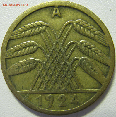  Веймар 5 рейхспфеннигов 1924 до 21.02. - IMG_7909.JPG