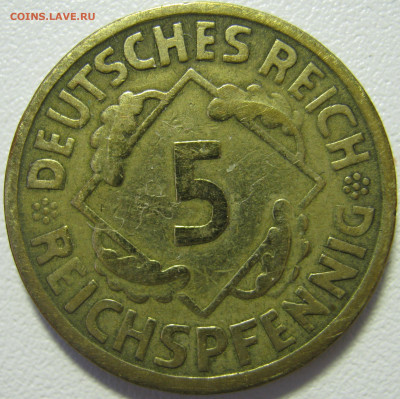  Веймар 5 рейхспфеннигов 1924 до 21.02. - IMG_7908.JPG