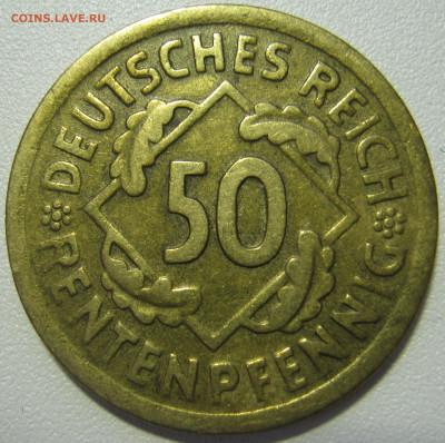  Веймар 50 рентенпфеннигов 1924 A до 21.02. - IMG_7709.JPG