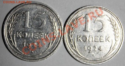 НА 2 ДНЯ-15к24-2шт-НО 1 засор 2 соудар-с 200р-до 13.01 22 00 - 24-1