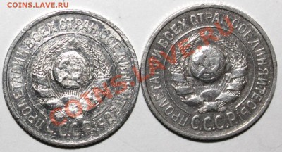 НА 2 ДНЯ-15к24-2шт-НО 1 засор 2 соудар-с 200р-до 13.01 22 00 - 24-2
