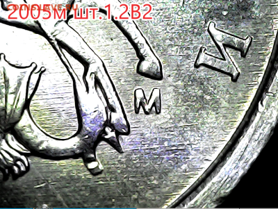 1 коп 2005м и 2002м . Редкие. 5 штук. - 2005 1.2В2