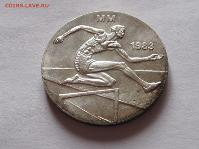 50 марок 1983 Финляндия ЧМ лёгкая атлетика - IMG_7046.JPG