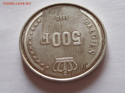 500 франков 1990 Бодуэн I Бельгия редкая  BELGIEN - IMG_7068.JPG