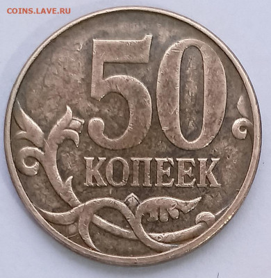 50к. 2010г. М. Помощь в определении. - 1708178098818