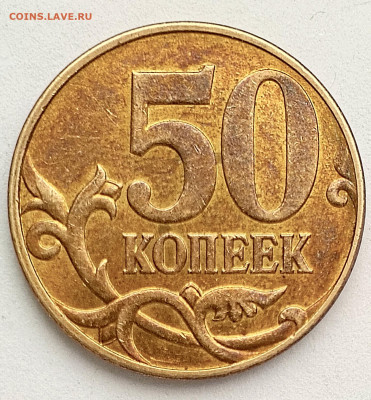 50к. 2010г. М. Помощь в определении. - 1708168930367
