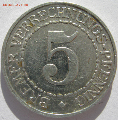  Бремен нотгельд 5 пфеннигов (без даты) до 21.02 - IMG_6534.JPG