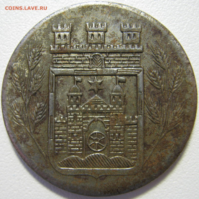  Графрат нотгельд 10 пфеннигов 1919 до 21.2 - IMG_7869.JPG