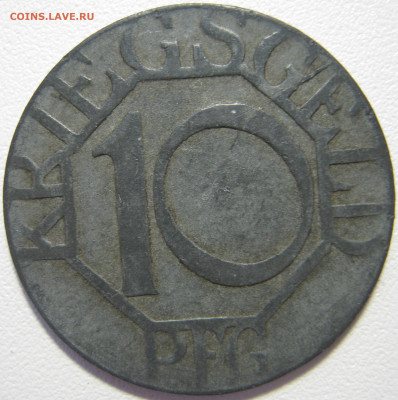  Дортмунд нотгельд 10 пфеннигов 1917 до 21.2 - IMG_7872.JPG