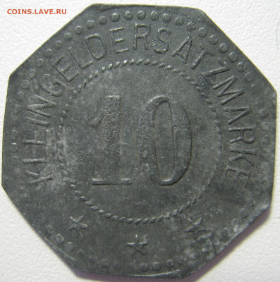  Фленсбург нотгельд 10 пфеннигов 1917 до 21.2 - IMG_7884.JPG