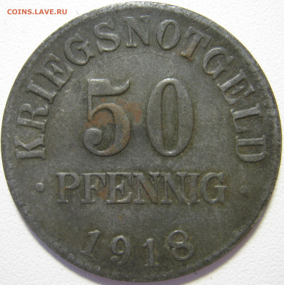 Германия Брауншвейг (герцогство) нотгельд 50 пфеннигов 1918 - IMG_7865.JPG