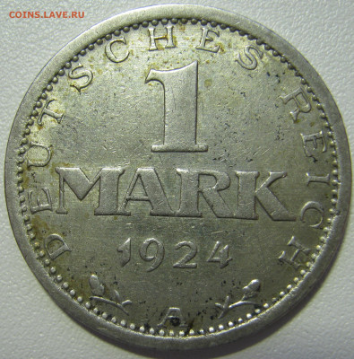  Веймар 1 марка 1924 A до 21.2 - IMG_7718.JPG