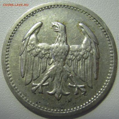  Веймар 1 марка 1924 A до 21.2 - IMG_7719.JPG