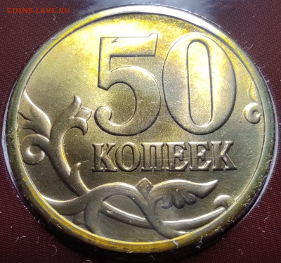 Официальный годовой набор 199сп - IMG_20240217_204320