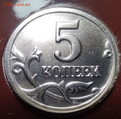 Официальный годовой набор 199сп - IMG_20240217_204337