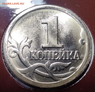 Официальный годовой набор 199сп - IMG_20240217_204343