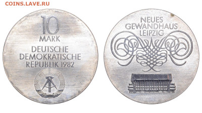 ГДР. 10 марок 1982 г. Гевандхаус. До 18.02.24. - Р1862