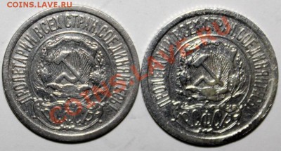 НА 2 ДНЯ-15к23-Ф3-3 ости-2шт-с 200р-до 13.01 22 00м - 23-2