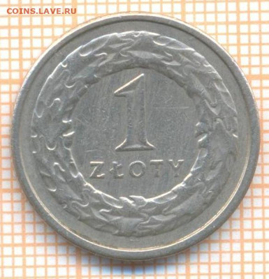 Польша 1 злотый 1992 г., до  22.02.2024 г. в 22.00 по Москве - Польша 1 злотый 1992 15 122а