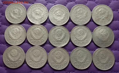 20 копеек 1931-56. До 19.02.24 в 22.00 - 20240217_230708