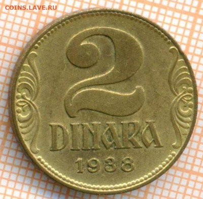 Югославия 2 динара 1938 г., до  22.02.2024 г. в 22.00 по Мос - Югославия 2 динара 1938 40 171