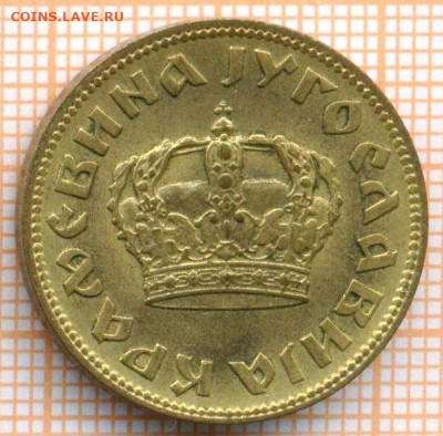 Югославия 2 динара 1938 г., до  22.02.2024 г. в 22.00 по Мос - Югославия 2 динара 1938 40 171а